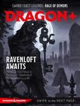 Issue: Dragon+ (Issue 6 - Feb 2016)
