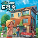 Board Game: Dream Home