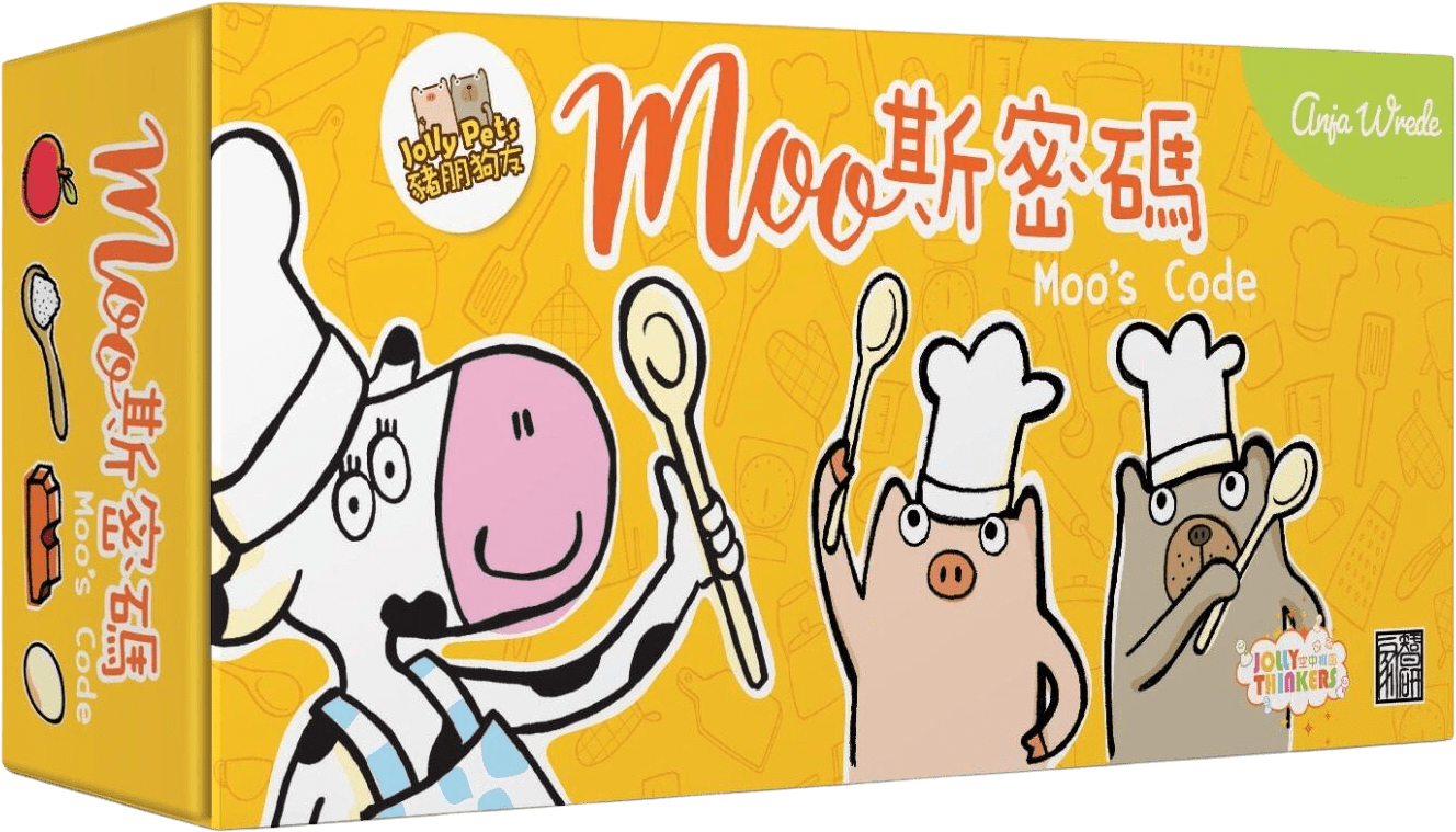 Boîte du jeu Moo's Code