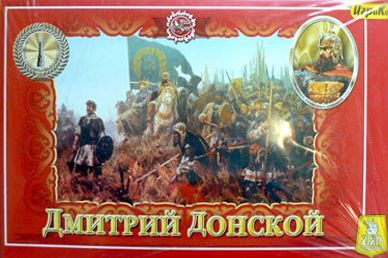 Dimitri Donskoi
