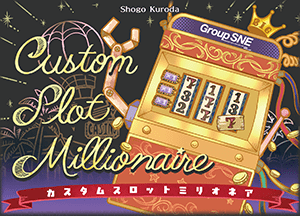 Cover art for カスタムスロットミリオネア (Custom Slot Millionaire)
