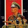 PanzerArmee Afrika: Rommel in the Desert, April 1941 - November