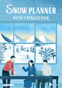 Snow Planner: New Challenge