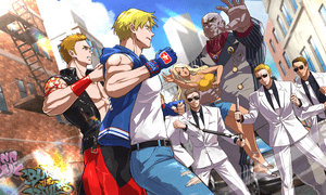 Fatal Fight