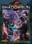 Board Game: Encounters: Shadowrun