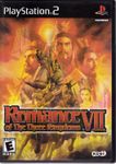 Video Game: Romance of the Three Kingdoms VII