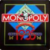 人生ゲーム MONOPOLY 1935 COMMEMORATIVE EDITION Monopoly: 1935 Commemorative Edition | Board Game