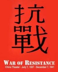 Amazon.com: Japan at War, 1914–1952 (Seminar Studies) eBook
