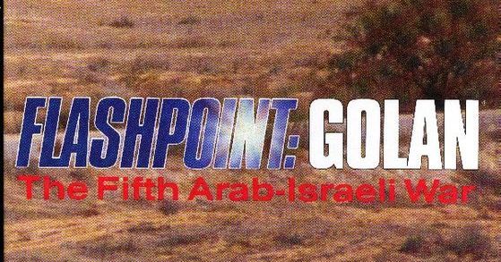 Flashpoint: Golan – The Fifth Arab-Israeli War | Board Game | BoardGameGeek