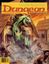 Issue: Dungeon (Issue 13 - Sep/Oct 1988)