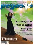 Issue: Pegasus (Issue 4 - Jul 2007)