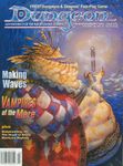 Issue: Dungeon (Issue 72 - Jan 1999)