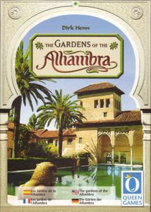 The Gardens of the Alhambra Cover Artwork