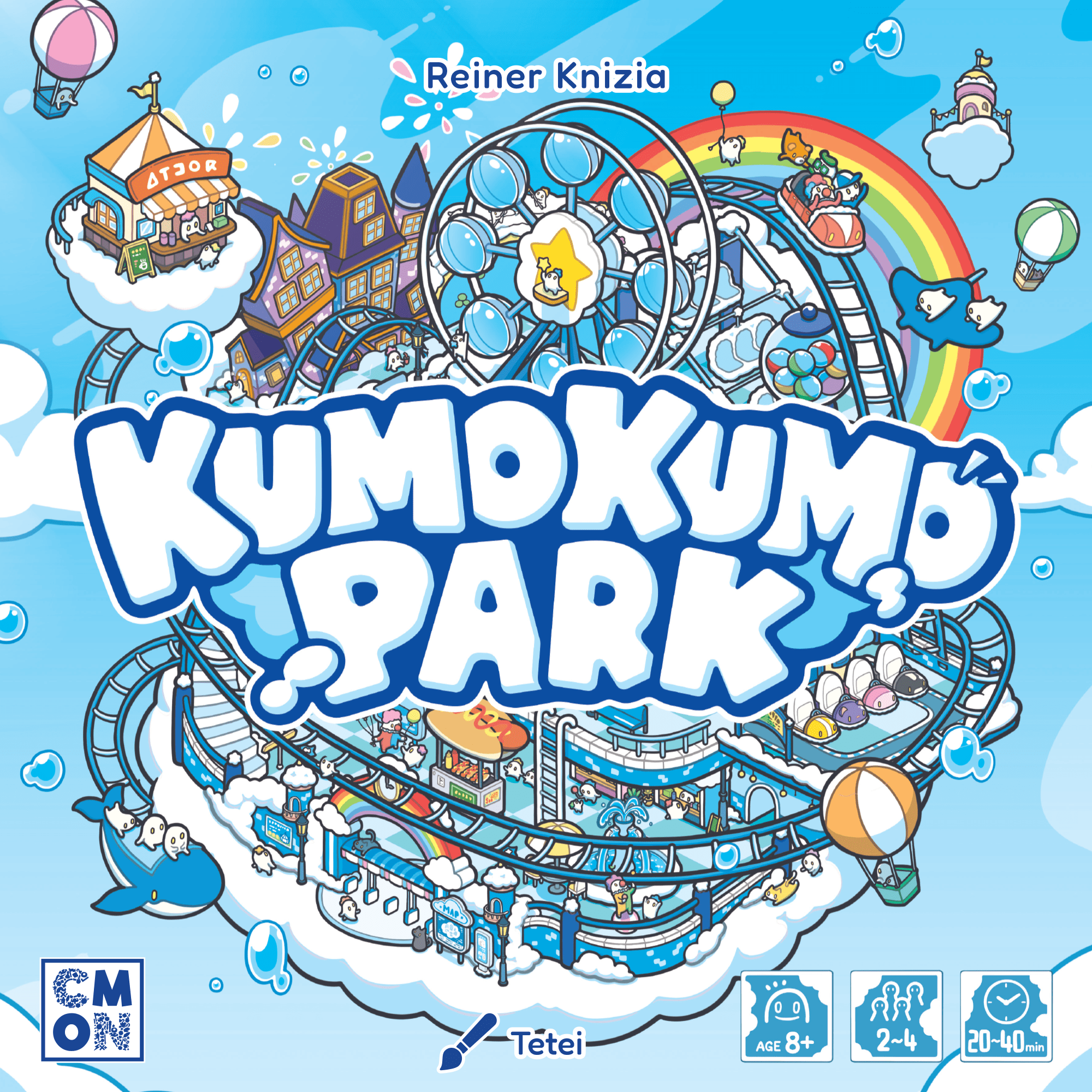 Cover art for KumoKumo Park