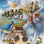 Sweet Nose (Chinese (Simplified), English)