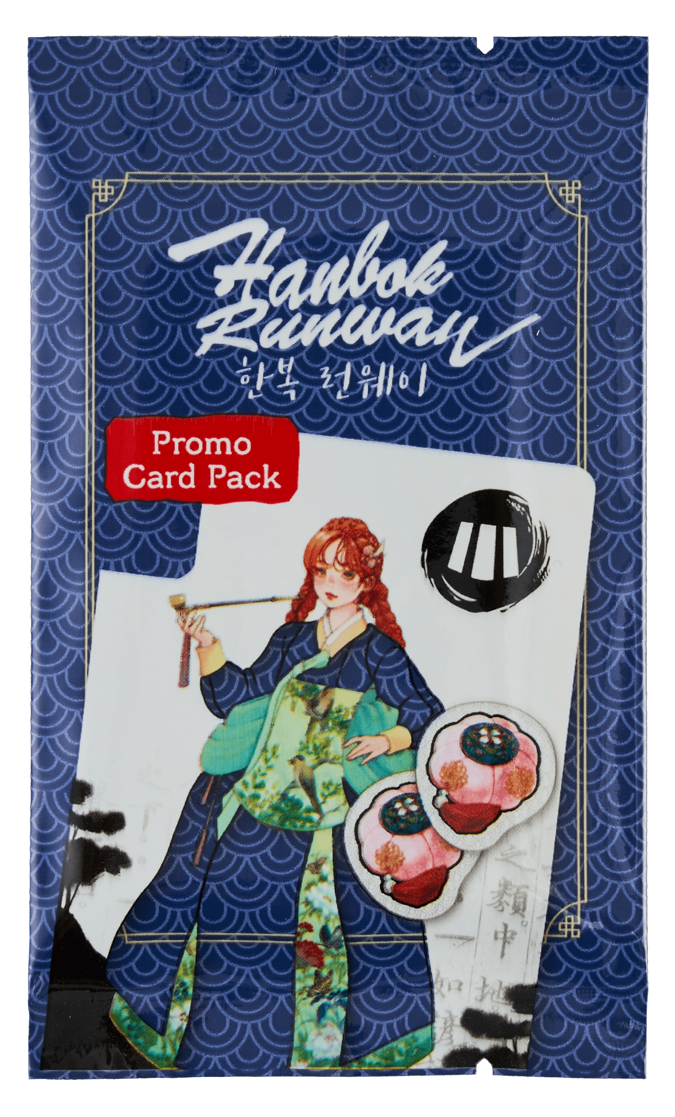 Hanbok Runway: Gallae Style Promo