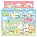 すみっコぐらし おさんぽカードゲーム (Sumikko Gurashi Card Game)