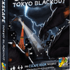Deckscape - Tokyo Blackout - Prezzo - Offerta Online