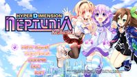 Video Game: Hyperdimension Neptunia Re;Birth1