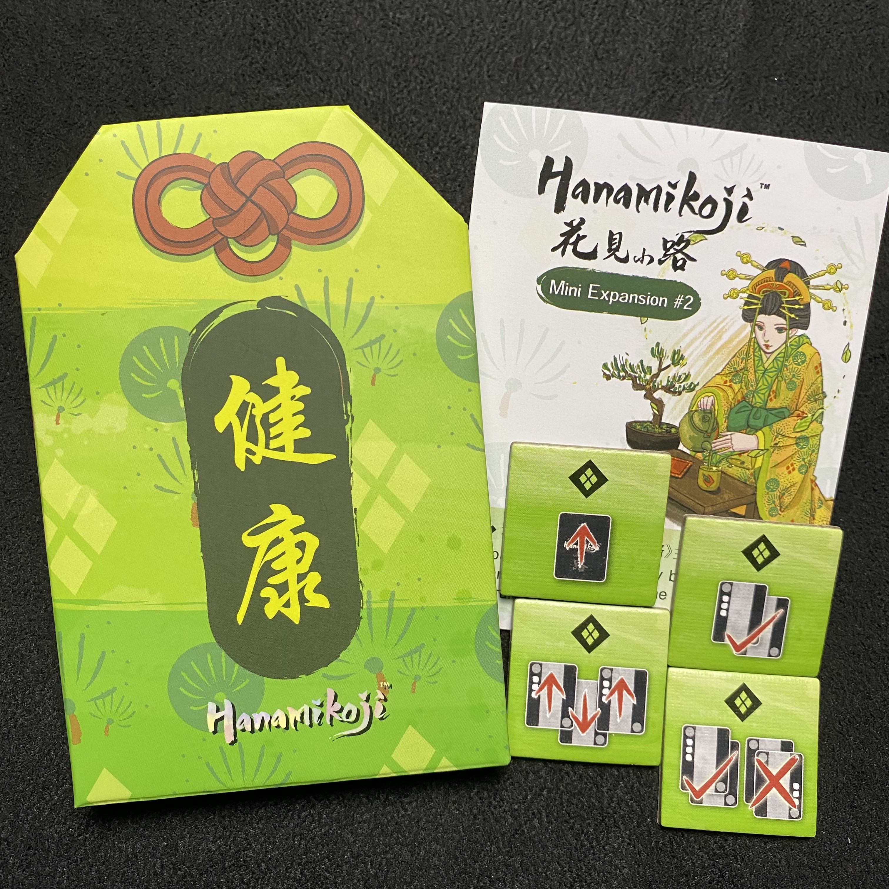 Game cover image