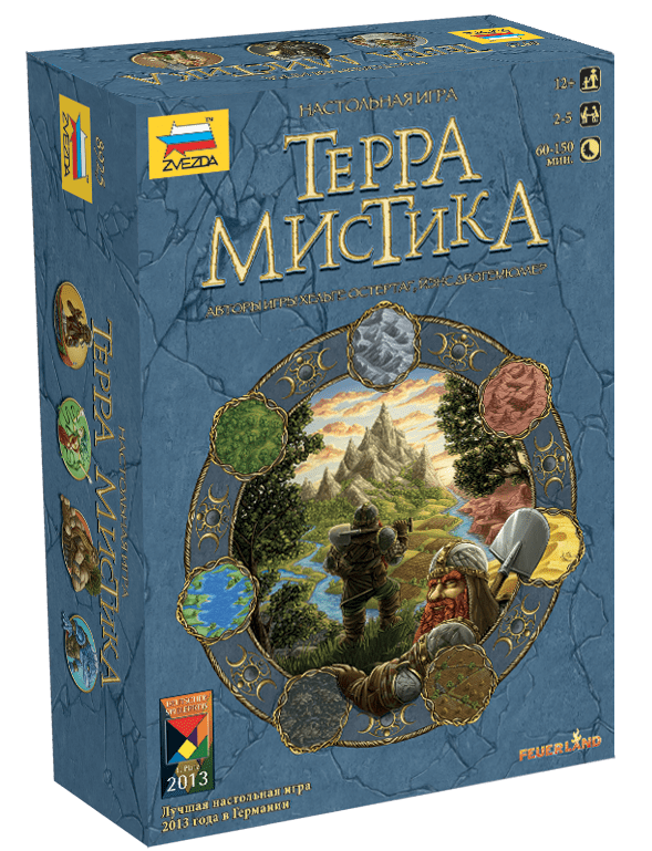 Russian edition (2014)