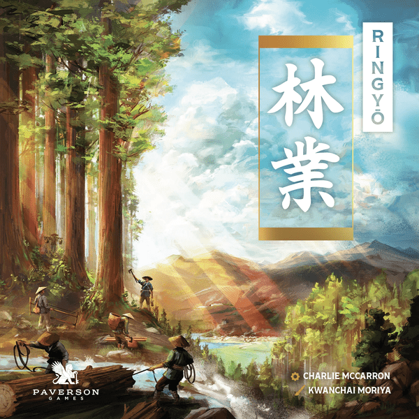 Ringyo Cover