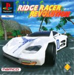 Video Game: Ridge Racer Revolution