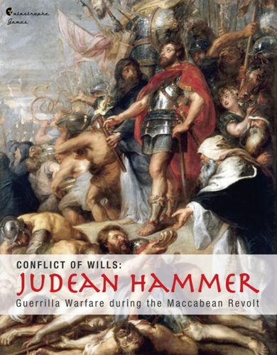 Board Game: Judean Hammer