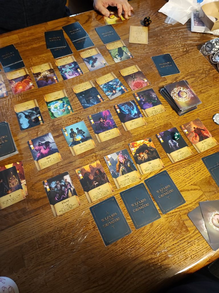 Illustration 12 de Wizards of the Grimoire: Turning Tides