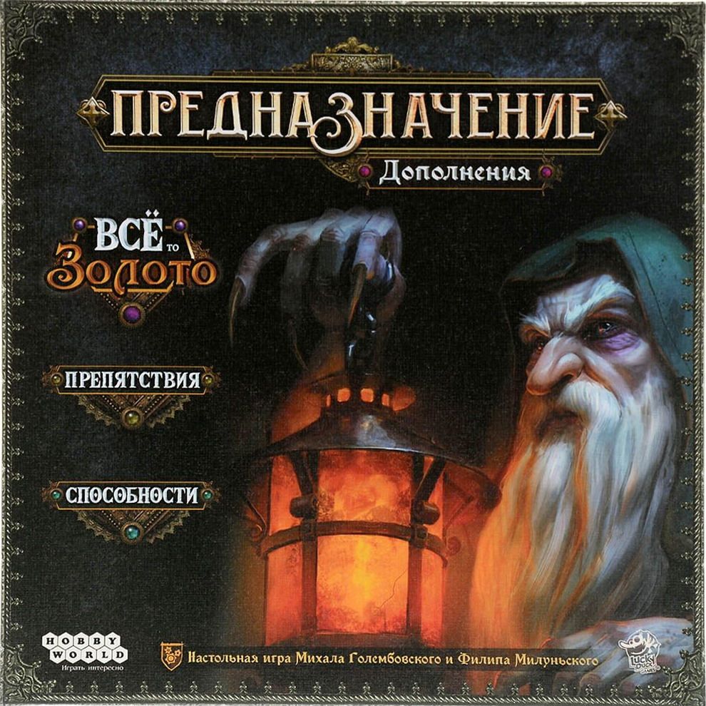 Game cover image