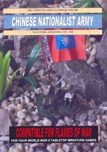 Chinese Nationalist Army: Manchuria and Burma 1937-1945