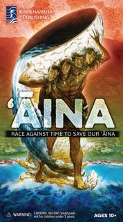 ʻĀina