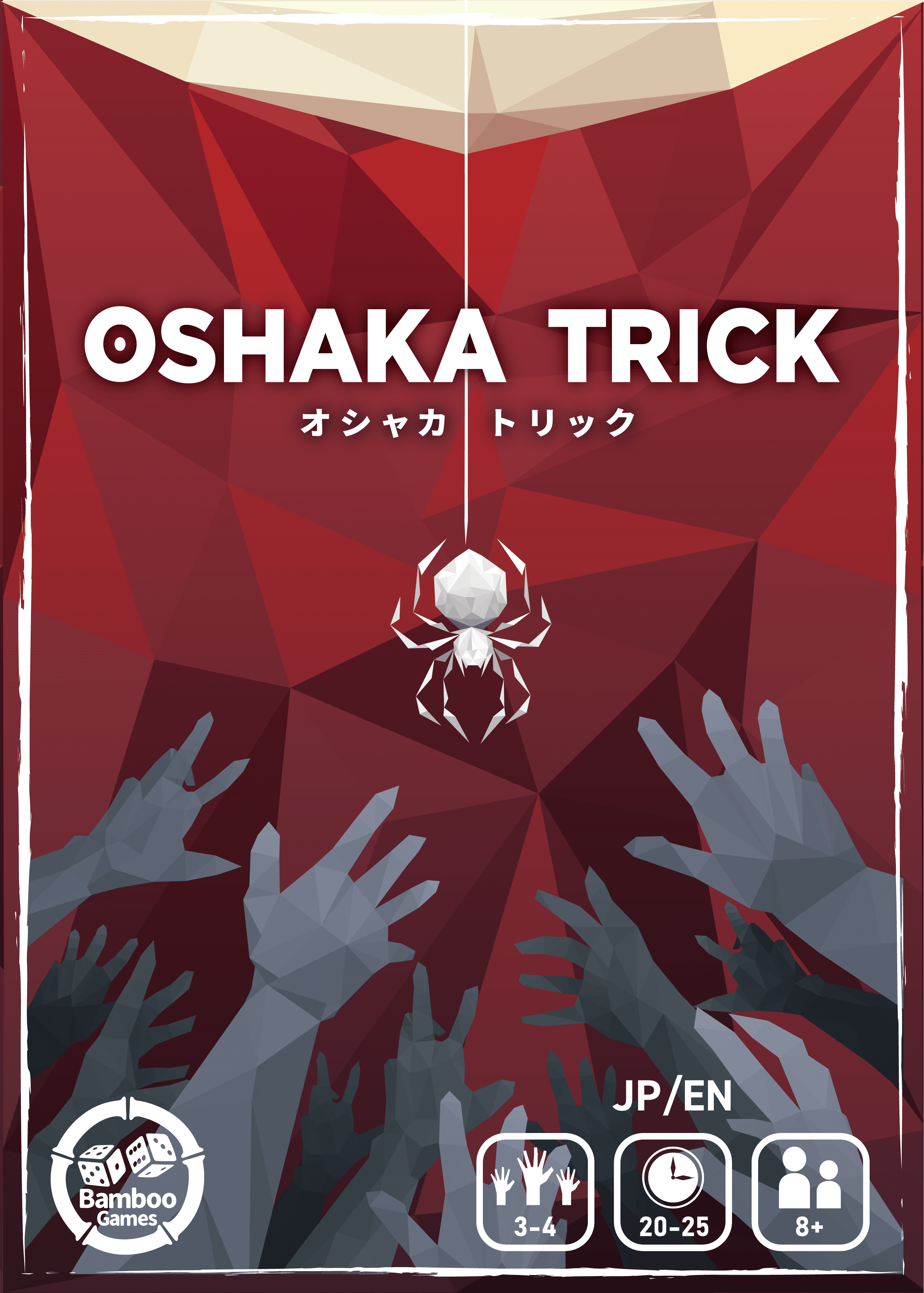 Cover art for Oshaka Trick