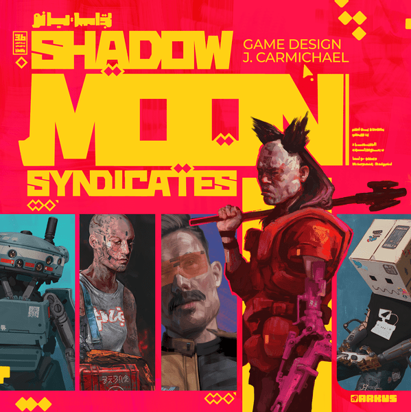 Box Cover Art