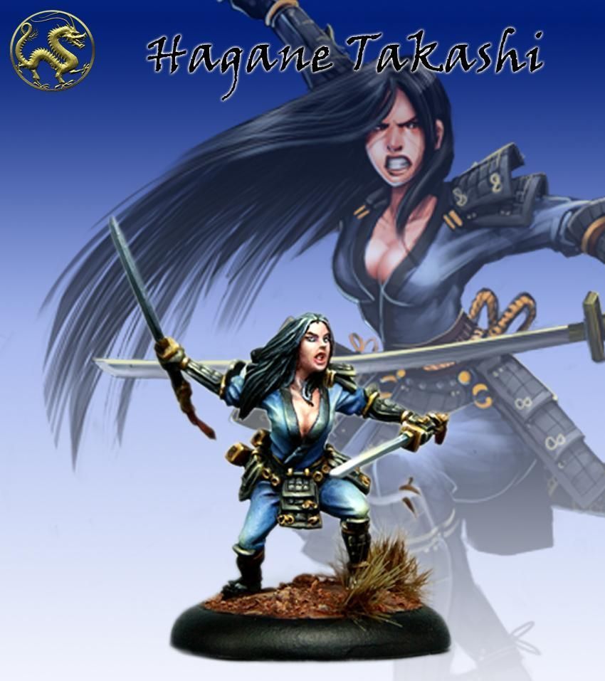 Bushido: Hagane Takashi