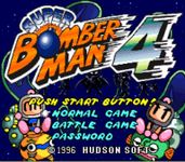 Video Game: Super Bomberman 4