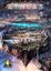 Board Game: Athlas: Duel for Divinity