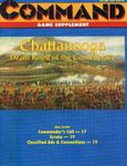 Board Game: Chattanooga