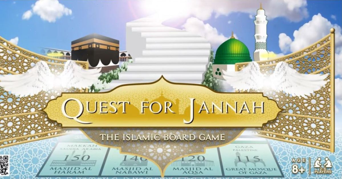 Jannah - Wikipedia