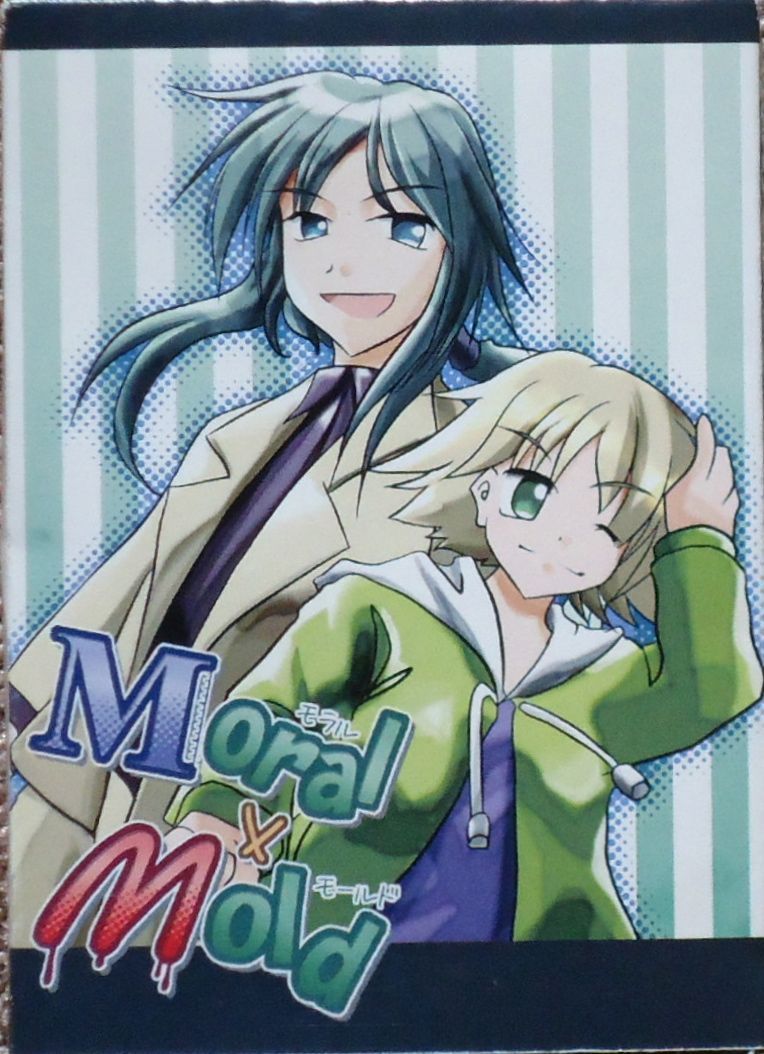 Moral x Mold