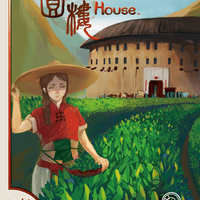 Round House