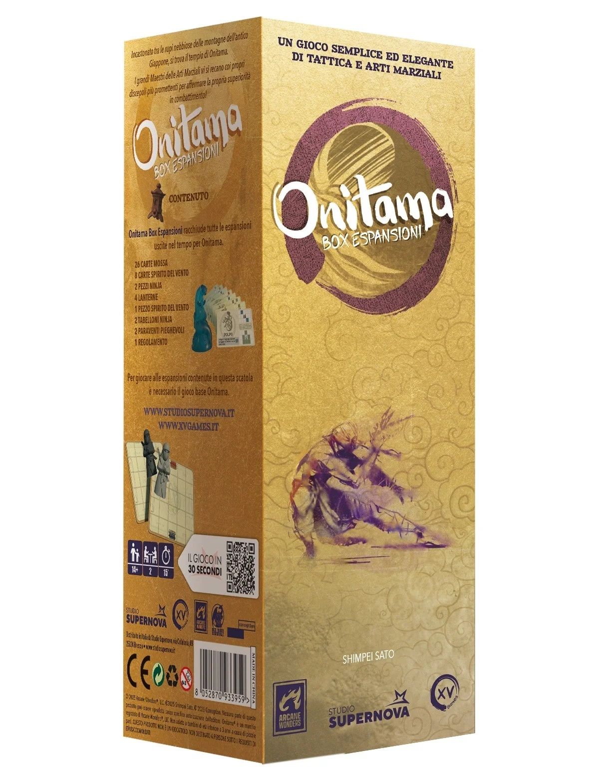 Onitama: Box Espansioni