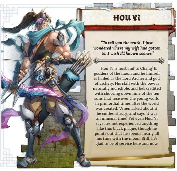 Hou Yi