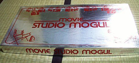 Movie Studio Mogul cover art