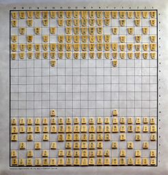 Maka dai dai shogi - Wikipedia