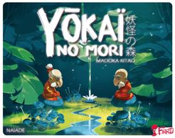 Yōkaï no Mori