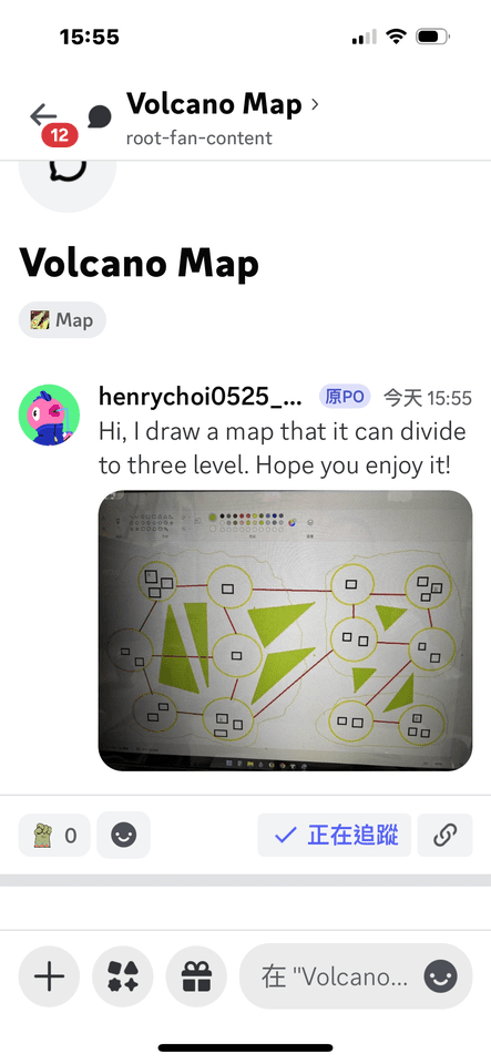 Volcano map | Root