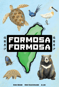 Formosa Formosa