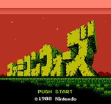 Video Game: Famicom Wars