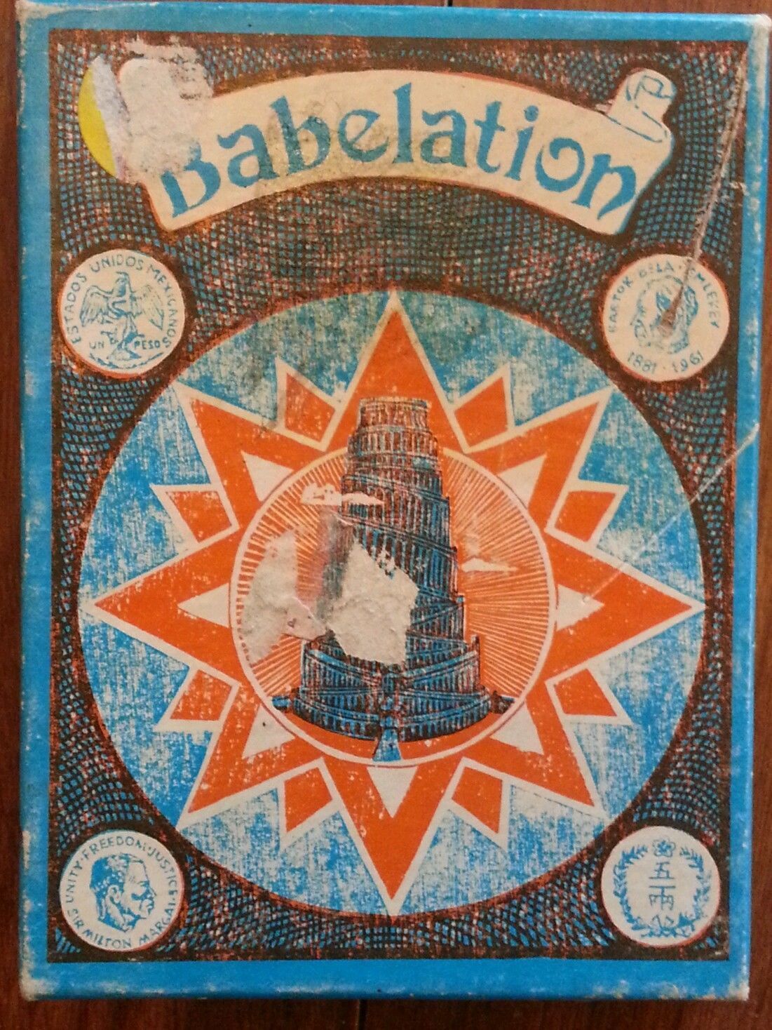 Babelation box art